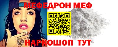 крисы Комсомольск-на-Амуре