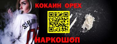 меф Коммунар