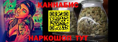 крисы Комсомольск-на-Амуре