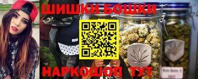 крисы Конаково