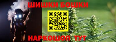 меф Коммунар