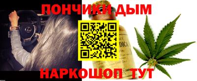 крисы Конаково