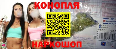 меф Коммунар