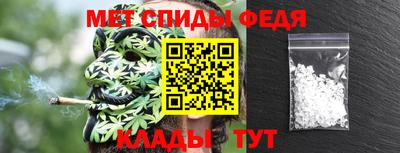 крисы Конаково