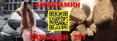 крисы Конаково
