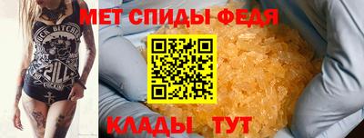 крисы Конаково