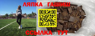 меф Коммунар