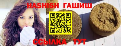 крисы Конаково