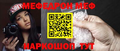 крисы Конаково